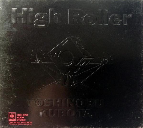 

CD TOSHINOBU KUBOTA - High Roller 13DH5213 CBS/Sony 1989 Japan Soul/Funk Used