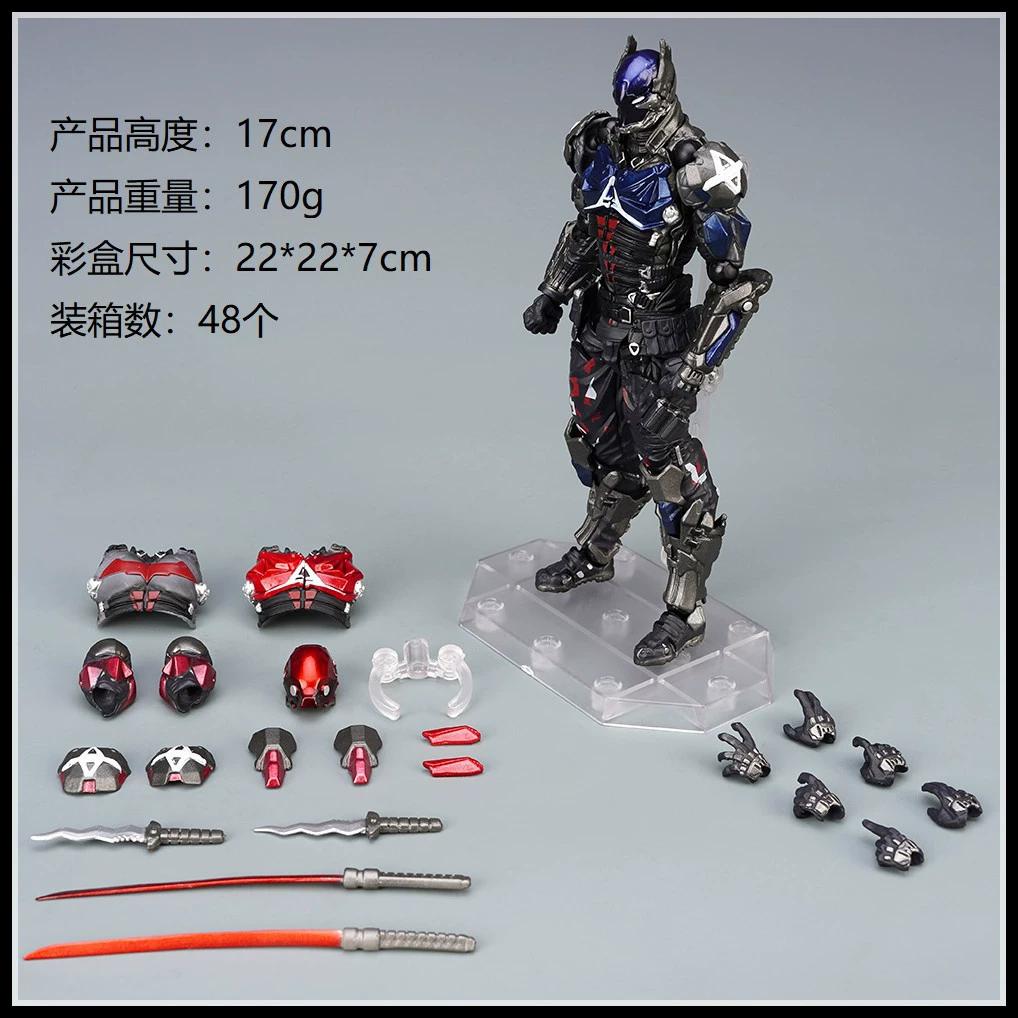 17cm Batman Arkham Knight Action Figure