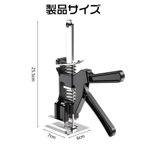 TeamSky Lab Jack, Jack Stand, 200kg Capacity, Mini Jack, Jack Stand, Tile Leveling System, Door Board Lifter, Stainless Steel, Labor-Saving Mini Lifti
