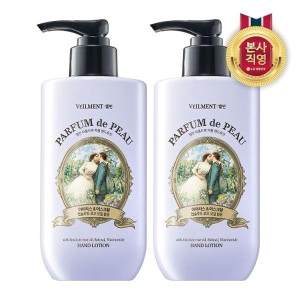 

VEILMENT Parfum de Peau Whitening Wrinkle Improvement Functional Perfume Hand Lotion Iris & Musk Scent 300ml x 2_18650029_588346