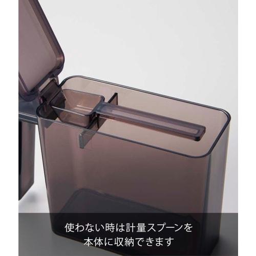 Yamazaki Seasoning Storage Tower, Small, Black, 2868