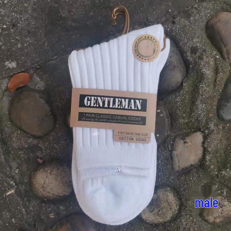 Men's Extra Thick Solid Color Cotton Mid-Calf Socks - Double Needle Vertical Stripe, Warm, Casual, Business Style for Autumn and Winter.