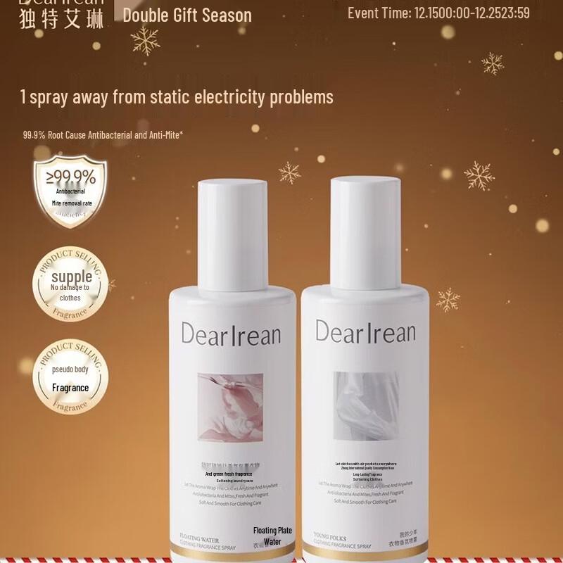 Eileen's Fabric Fragrance & Care Spray