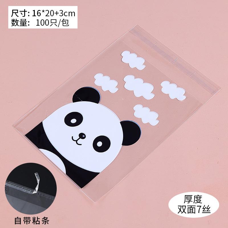 Panda, Cartoon, Snowflake Puff Pastry, Candy Bag, Niu Roll Cookie Packaging, Transparent, Gift Packaging Bag