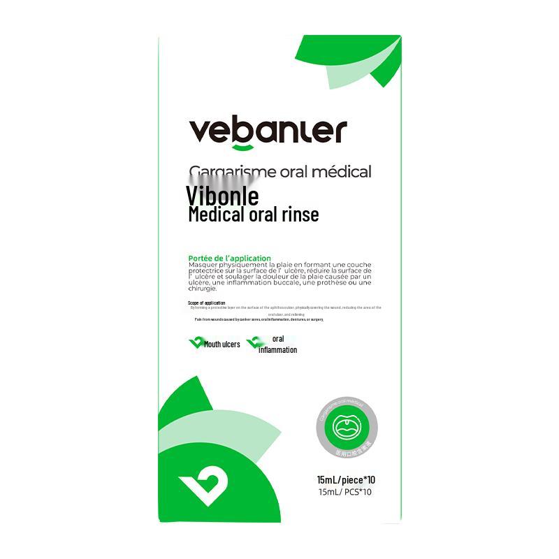 Weibang Le Portable Mouthwash