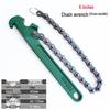 Universal Oil Filter Chain Wrench