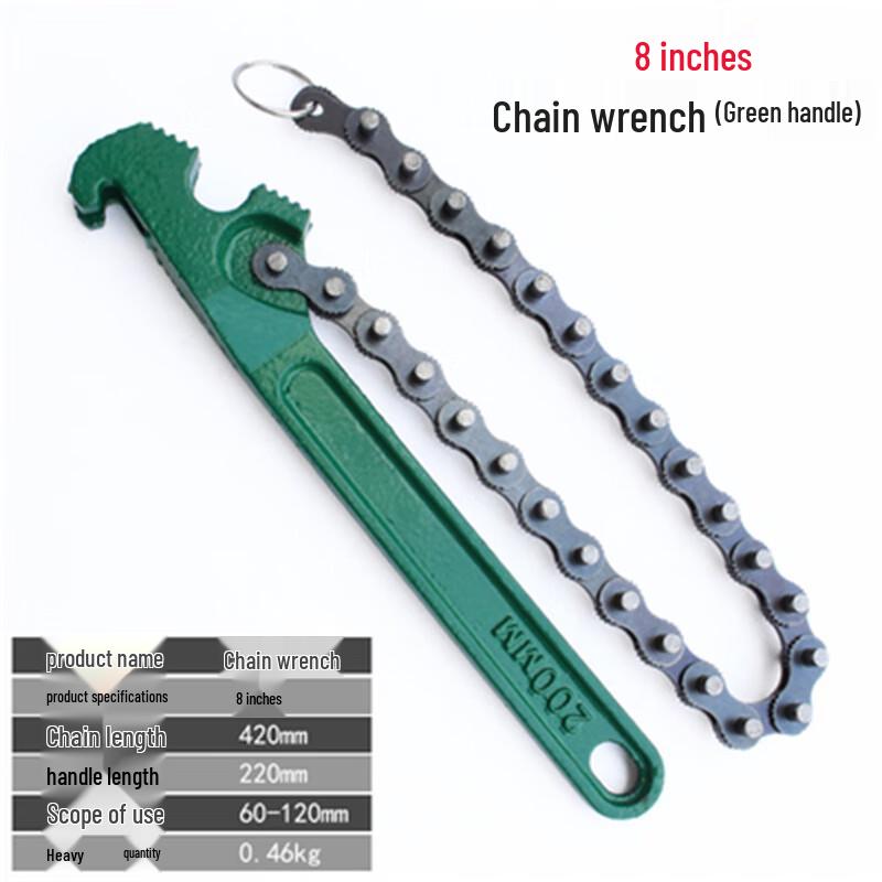 Universal Oil Filter Chain Wrench