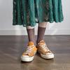 rss signature lip socks BROWN rssw095