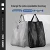 Portable Waterproof Travel Shoe Storage Bag