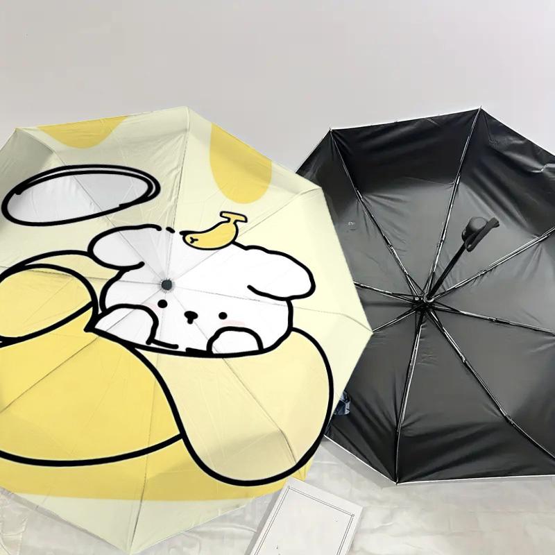 1PC Bear Banana Umbrella-8-Rib Reinforced, Automatic Open, Lightweight & Durable, Cute Fashion Accessory for Outdoor-Y0383