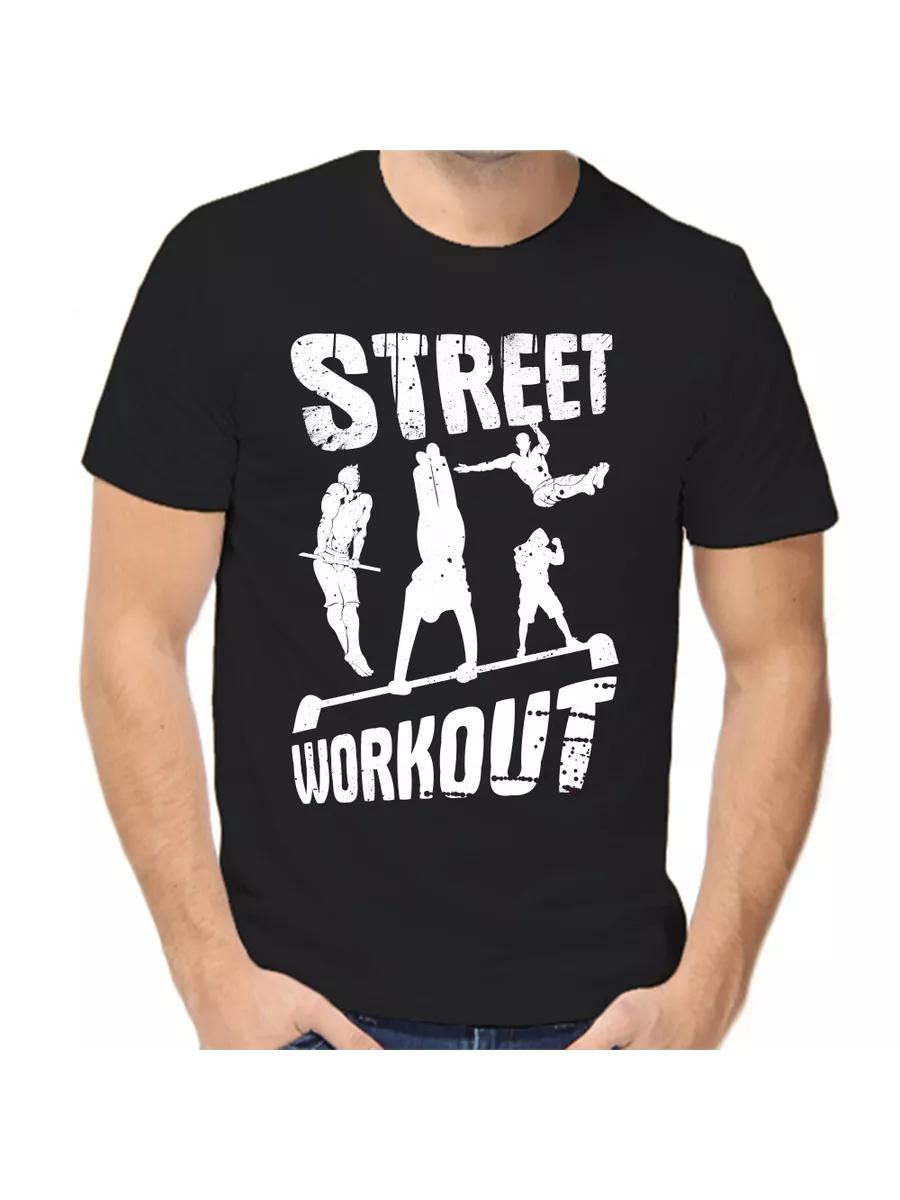 

T-shirt street workout 2 3XL