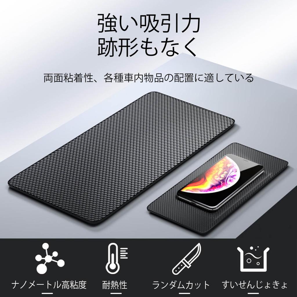 SZSL Super Strong Anti-Slip Mat, Silicone, Heat Resistant, 27cm X