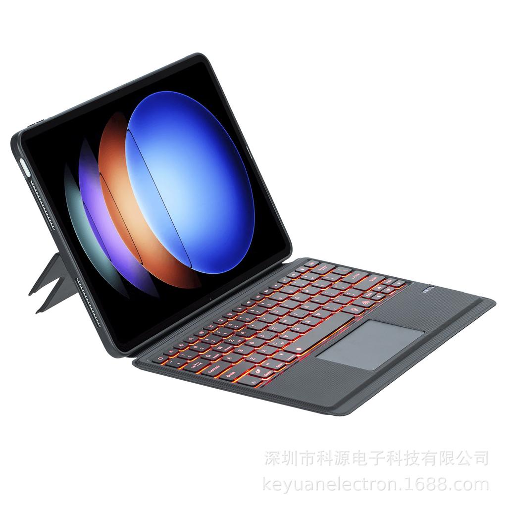 Xiaomi Pad 6S Pro 12.4" Detachable Backlit Bluetooth Keyboard Leather Case