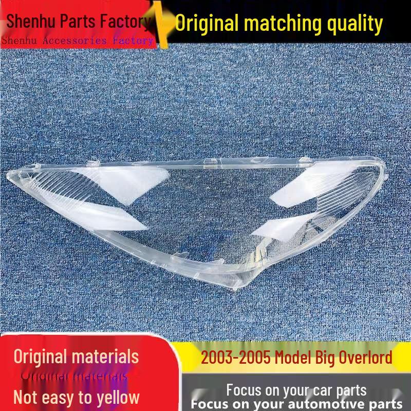 

Previa Tarago 03-05 Headlight Cover - Transparent Front Light Shell Standard Driver Side without Sealing Strip