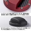 Deff Nissan 01 Type Fuel Filler Cap Cover, Machined from a Solid Aluminum, Red