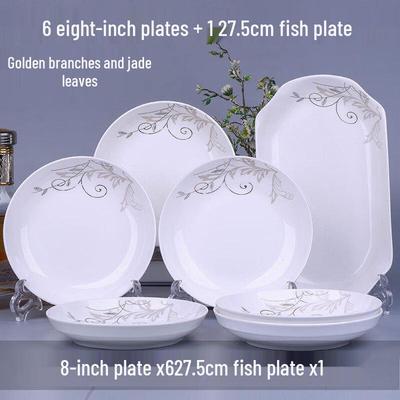 LIJIA KITCHENWARE LJ Domowy Zestaw Ceramicznej Zastawy Stołowej