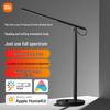 Xiaomi Mijia Smarte Schreibtischlampe 1S Erweitert