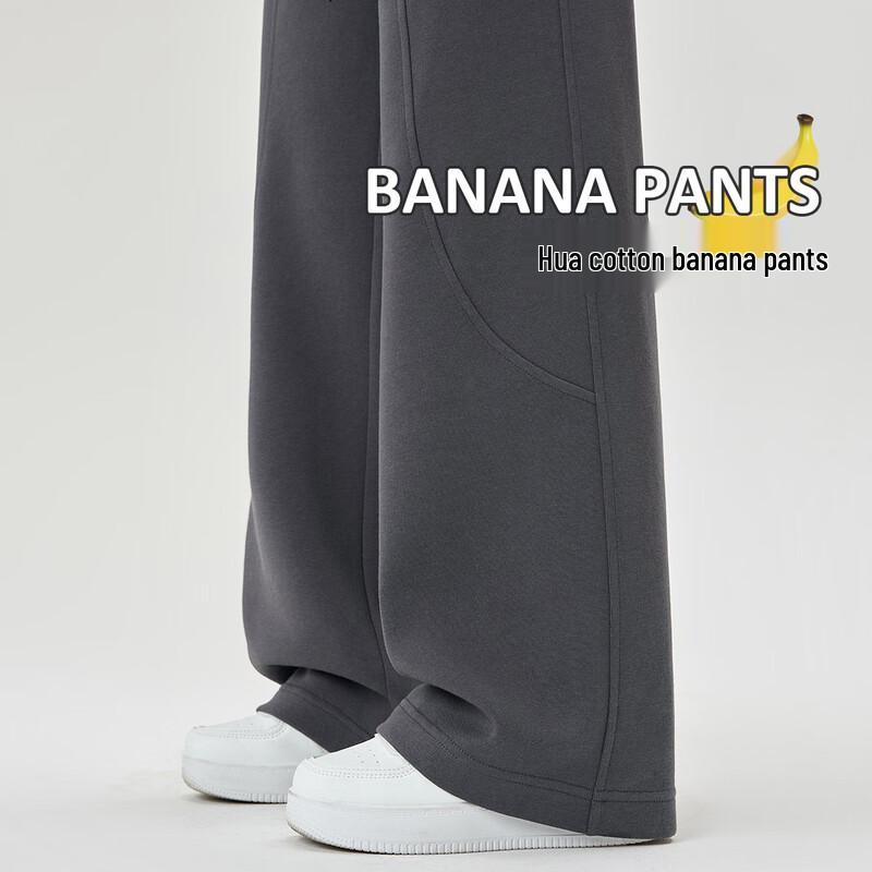 Damen Amerikanischer Stil Locker Weitbein Bananenhose