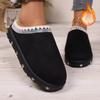 Fashion 2025 Platform Fluffy Slippers Women House Fashion Winter Shoes Ladies Home Elegant Casual Large Size Women Slippers Slides Women