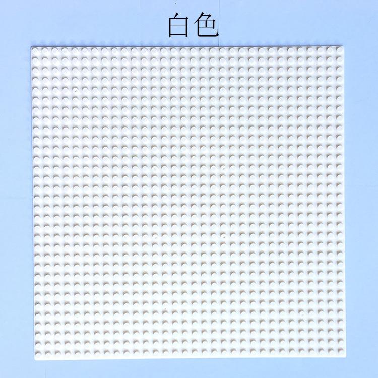 32 * 32 32 * 16 Hole Building Block Baseplate Small Particles 25 * 25 Cm Human Universal Splicing Building Block Base Accessories