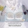 Big Breasts Show Small Underwear Women's Summer Thin Section Gathered Without Steel Ring Seamless Large Size Anti-glare and Anti-sagging Bra