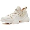 Anta Basketball Collection Basketball Shoes Men's Low Top Oat Gray/Oat White Sneakers 11911803-4