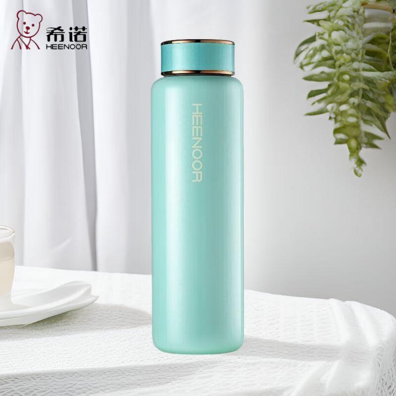 

Xinuo Stainless Steel Insulated Portable Tea Tumbler