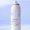Dr. Alva Multi-Dimensional Sunscreen Gift Set