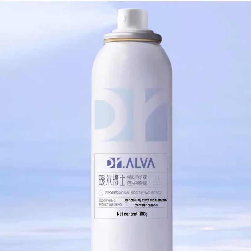 Dr. Alva Multi-Dimensional Sunscreen Gift Set