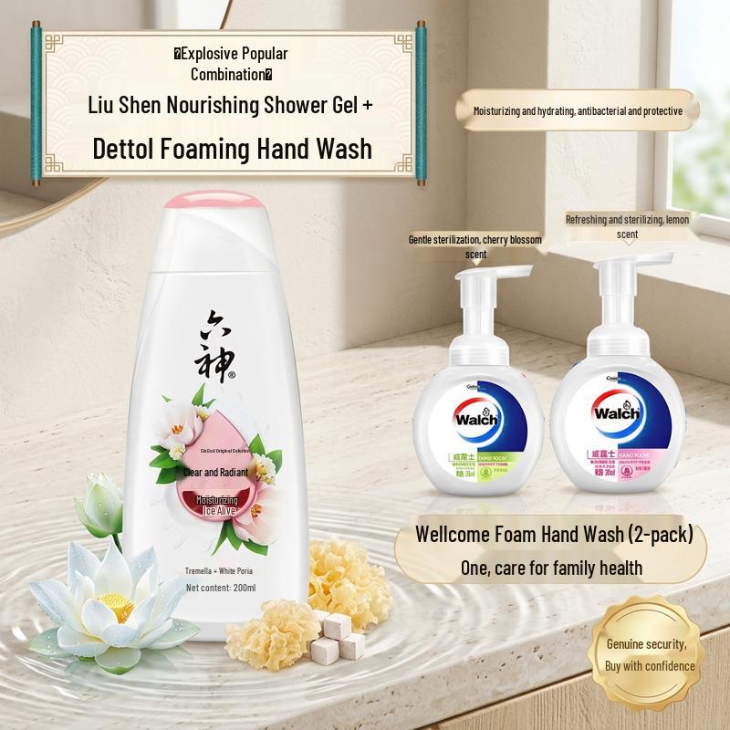 Liushen Clear & Moisturizing Shower Gel with Walch Hand Sanitizer Bundle