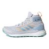 Parley x Terrex Free Hiker