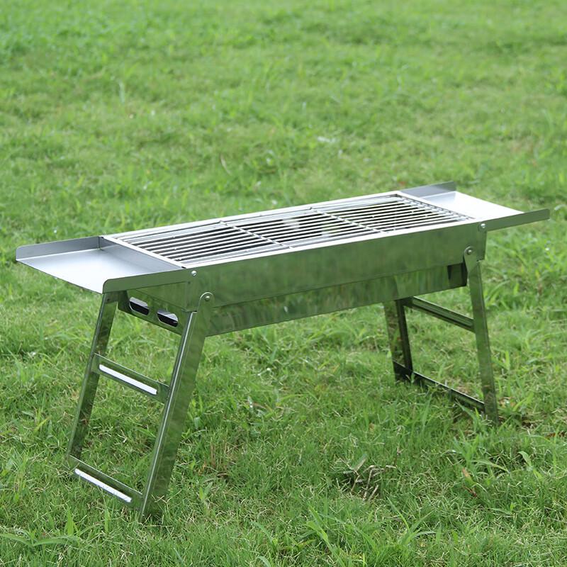 Suiyuan Outdoor Foldable Charcoal BBQ Grill with Side Shelf Standard