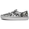 Autentiche The Nightmare Before Christmas x Autentiche ComfyCush Vans 'Collage' VN0A3WM7TE1