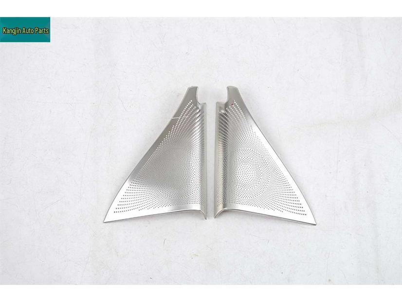 Silver Dustproof Speaker Cover for VW Sagitar L26 Front Air Vent