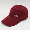 Men & Women Summer Long Brim Baseball Caps Outdoor Sun Protection Hats Spring Casual Fishing Sunscreen Shade Caps