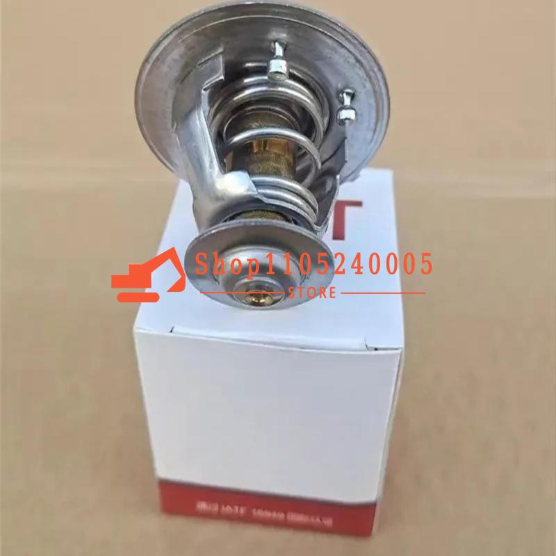 4930315 Excavator Spare Parts Thermostat 3972071 for 6BT5.9 Diesel Engine GOOD QUALITY