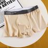 4pcs Men's Underwear Flat Corner Shorts Men's Trendy Teenage Plus Size Four Corner Shorts Boxer Brief