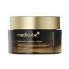 [Medicube] Deep Vita C Capsule Cream 55g