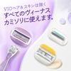 Venus Violet Scent Replacement Blades blades For moisturized skin razor (3 included) - - Women's