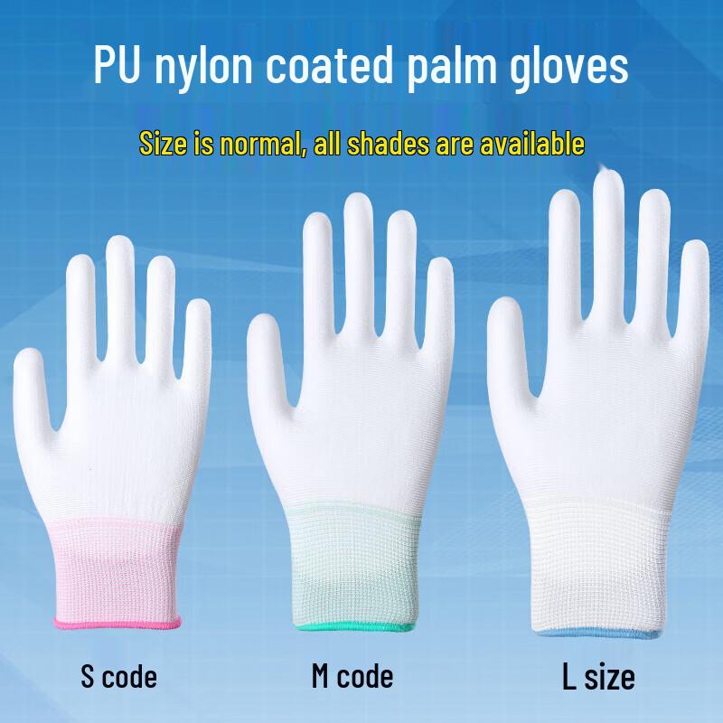 PU Coated Nylon Work Gloves (10 Pairs) 10 пар