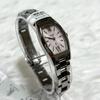 [USED] Seiko LUKIA Solar Watch SSVR131