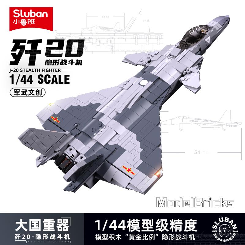 Modern Military SR-71 Blackbird Spy Plane F-15 Fighter Aircraft Soldier Building Blocks Sets Airplane Model Dolls Brick Kids Toy