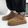 Men's Low Cut Snow Boots Are Fashionable and Versatile with Plush Insulation Soft and Comfortable Men's Cotton Shoes