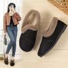 Sapatos de Inverno Estilo Antigo de Pequim Slip-on para Mães - Com Veludo Extra, Antiderrapantes, Quentes