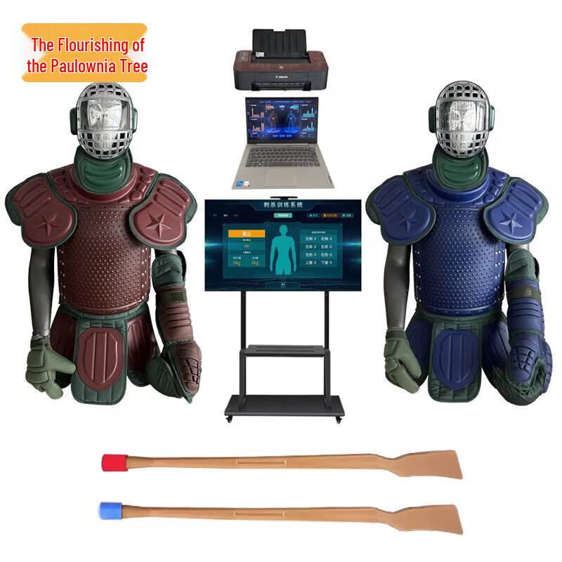 

Zizhisheng Intelligent Combat Training & Assessment System