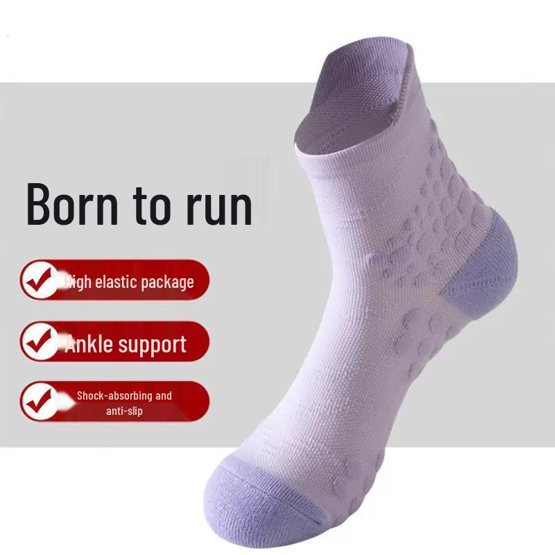 Unisex Marathon Running Socks: Non-slip, Quick-dry, Breathable, Low-cut & Mid-calf