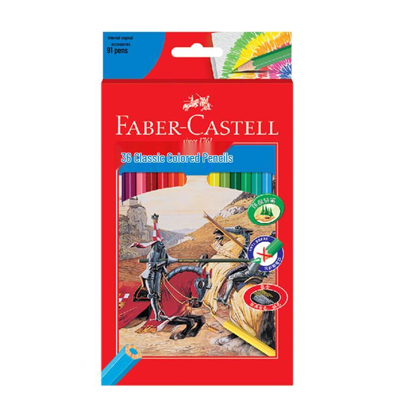 Набор масляных цветных карандашей Faber-Castell Classic