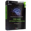 Literatura científica popular – Tecnología Informática