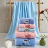 Coral Fleece Cartoon Minnie Mickey Embroidery Soft Water Absorption Without Hair Loss Towel Set Face Wash Home Bath
