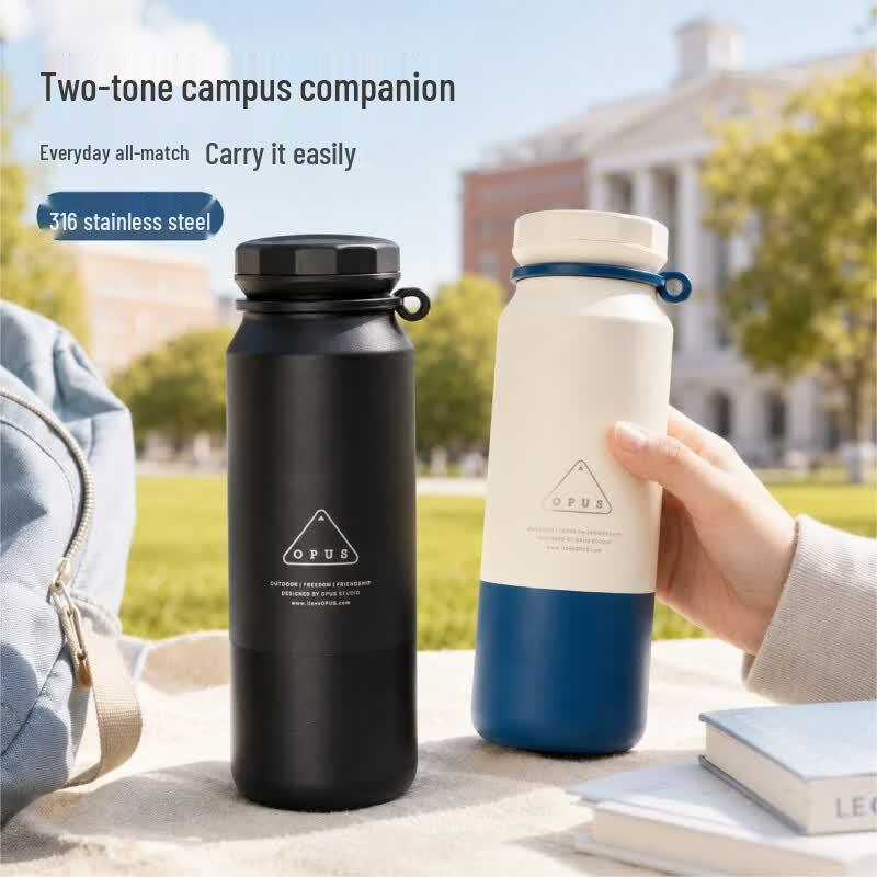 OPUS Rock Series Stainless Steel Tea Filter Mug 450mL